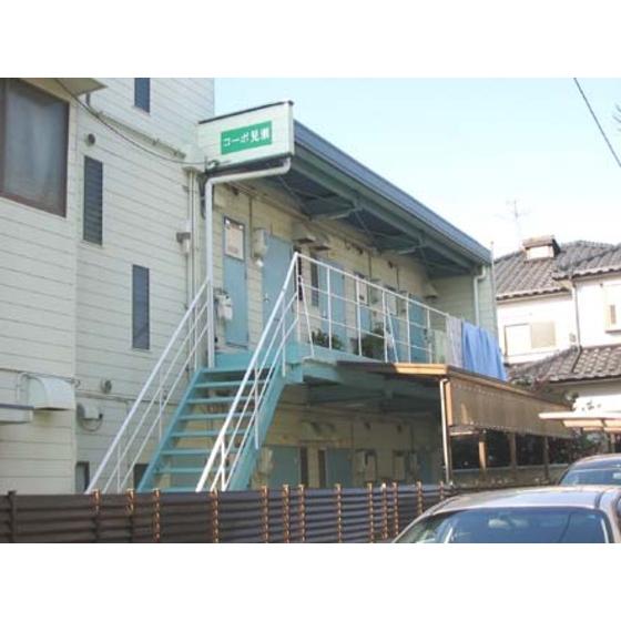 コーポ見瀬