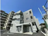 シャインビュー淡路