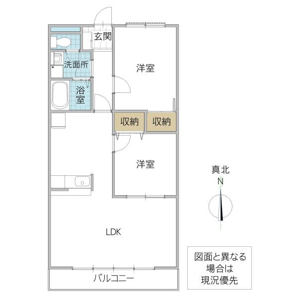 メゾン・ボヌール(2LDK/4階)の間取り写真