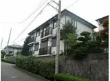 サンアベニュー・アライ