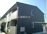 ル・シエル・ブルーII