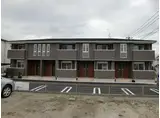 ブリッサバレンシア