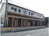 リングベルハイム