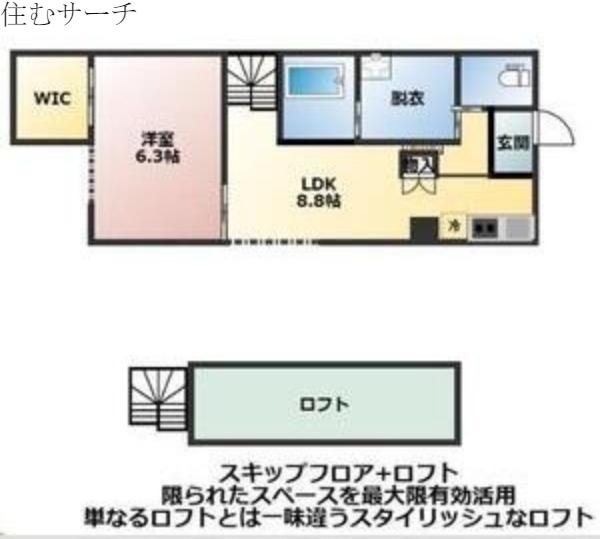 OLIVE MAISON(1LDK/2階)の間取り写真