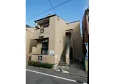 コーポひまわり