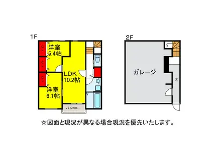 櫻GARAGE(2LDK/1階)の間取り写真