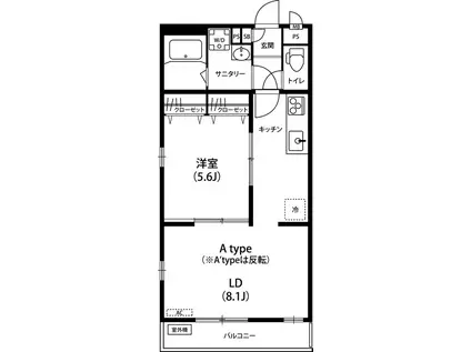 リブリ・ブロッサム武蔵小杉(1LDK/3階)の間取り写真