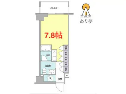 セントラル白楽(ワンルーム/3階)の間取り写真