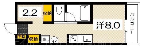 プリマヴェーラ阿品(1SK/2階)の間取り写真