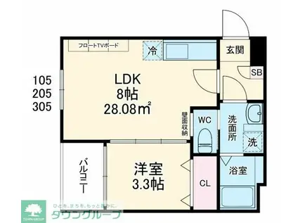 TIDYかしわ台(1LDK/1階)の間取り写真