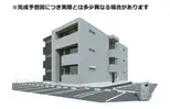 セレウィータ栄町
