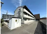 コモド西条