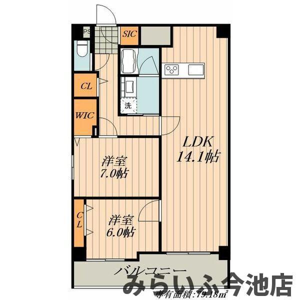 ロイヤルカーサ千種(2LDK/4階)の間取り写真