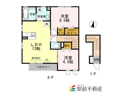 エスパシオアネーロ(2LDK/2階)の間取り写真