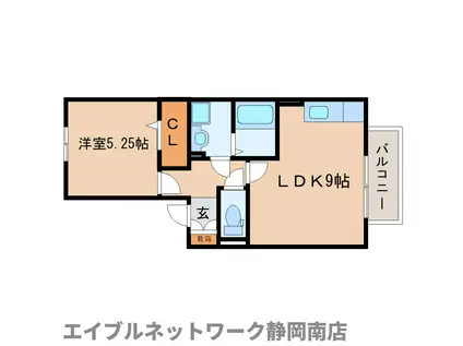 グランシュール(1LDK/2階)の間取り写真