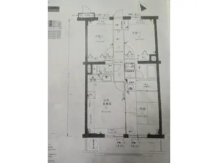 ライオンズマンション青梅第2(3DK/8階)の間取り写真