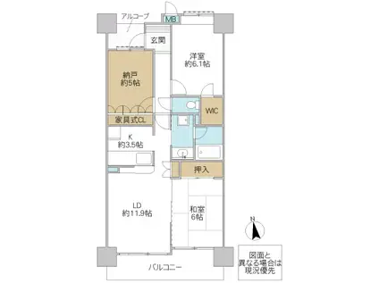 サーパス石川(2SLDK/6階)の間取り写真