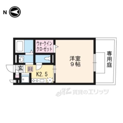 セジュールKAMINS