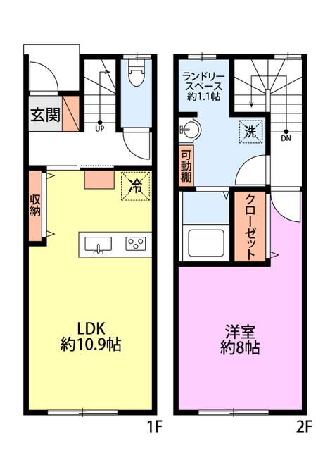 ロイヤルパレス燕 I(1LDK/1階)の間取り写真