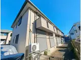 ピアステージA