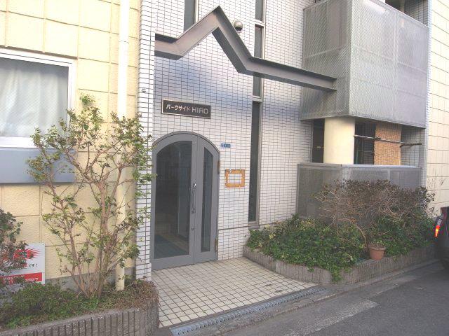 パ-クサイドHIRO