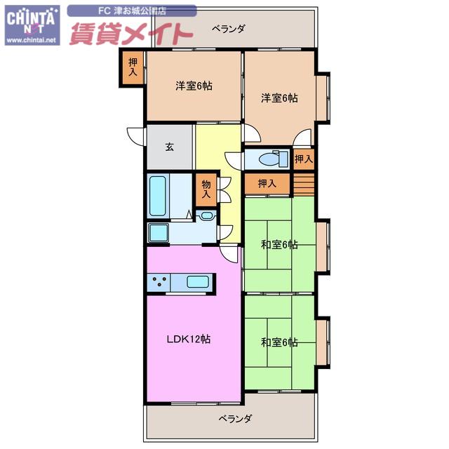 ライオンズマンション西丸之内(4LDK/11階)の間取り写真