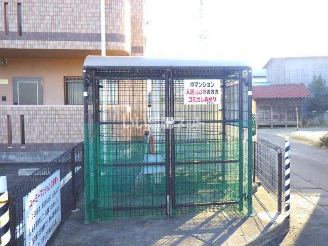 ユーミー杉田