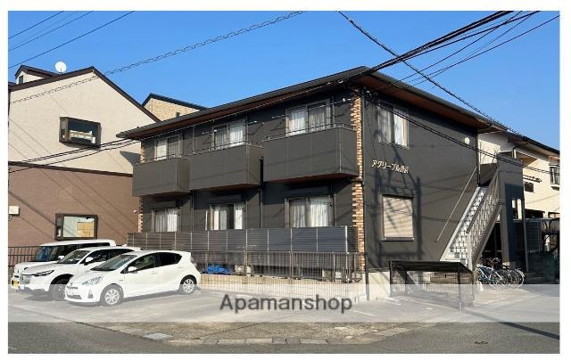 アグリーブル姪浜