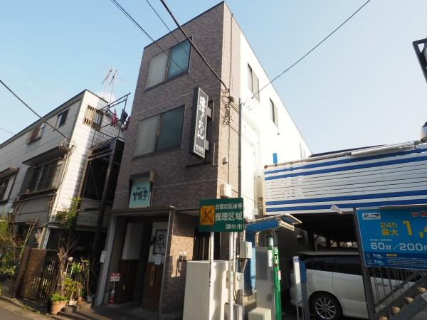 SAつつじヶ丘弊社管理物件-