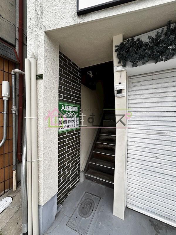 佐藤マンション