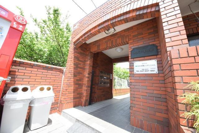 メゾン本行徳