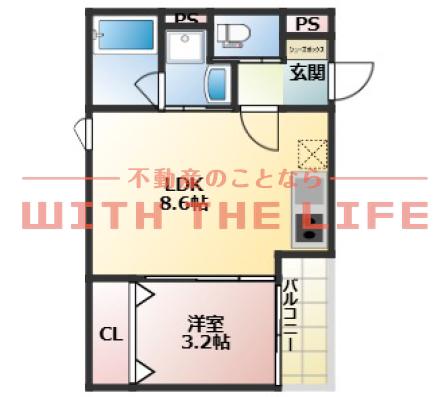 久留米市西町アパート(1LDK/1階)の間取り写真