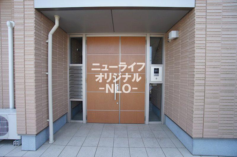ノイエス・レーベン