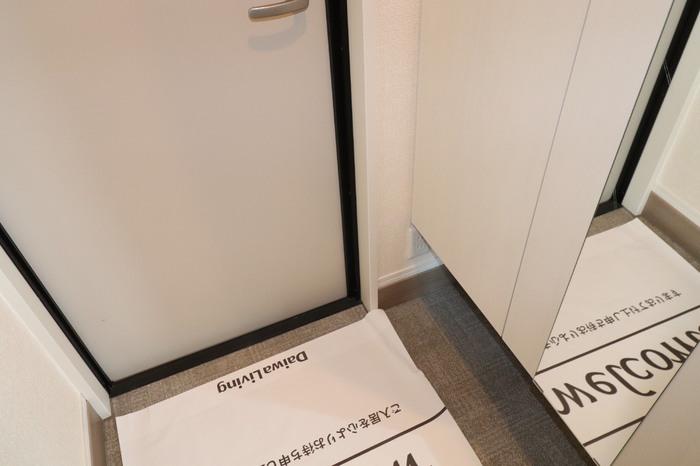 D-ROOM新外12PJ