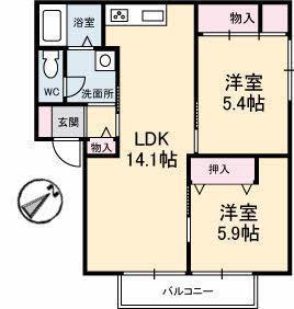 グランディアス B棟(2LDK/2階)の間取り写真