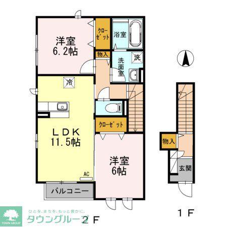 ブランカ(2LDK/2階)の間取り写真
