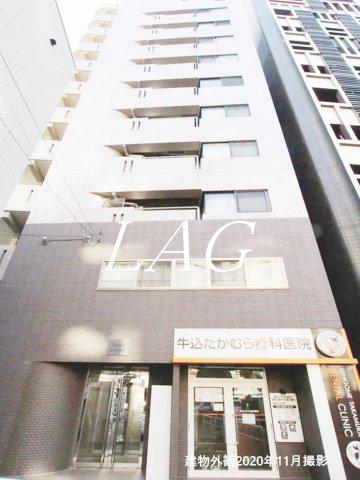 リーノ新宿若松町