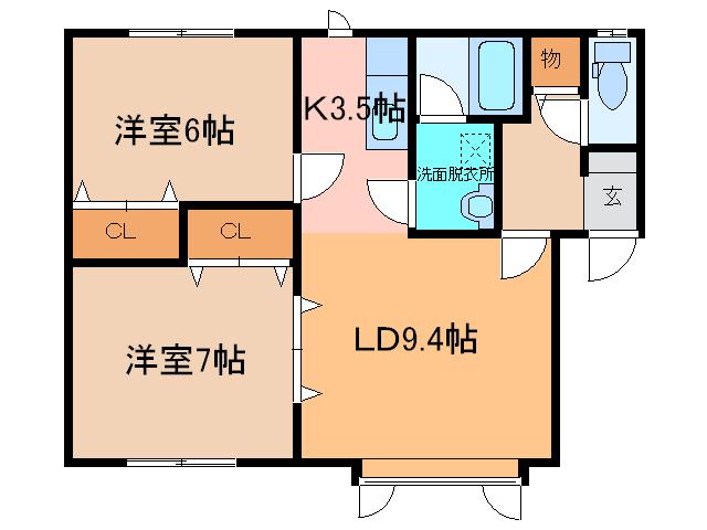 アペックスI(2LDK/1階)の間取り写真
