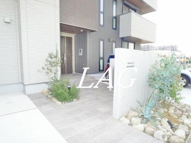 アヴェニール