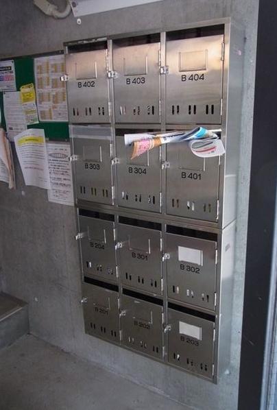 マイルーム澄川