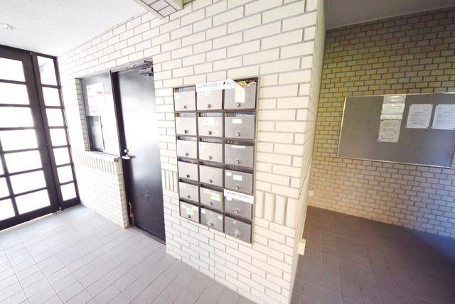 清倫マンション