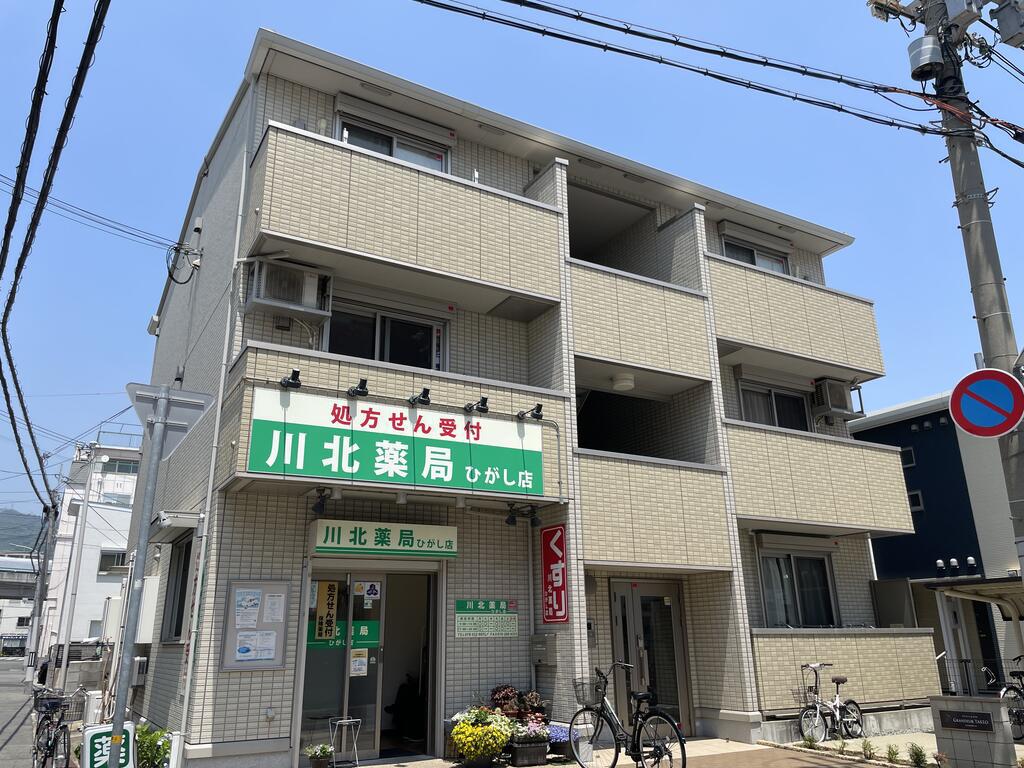 グランドゥールタケオ