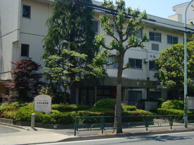 グランドール東山