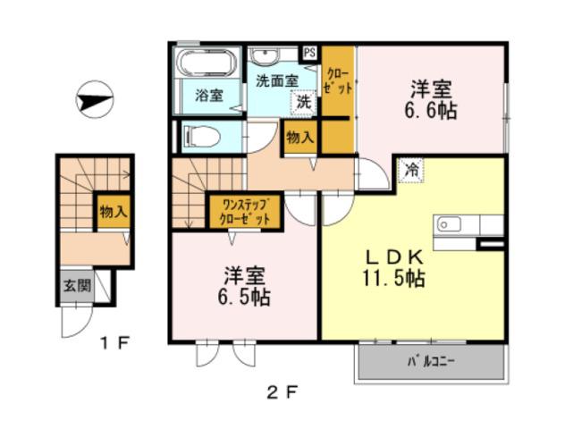 ハイツ東野(2LDK/2階)の間取り写真