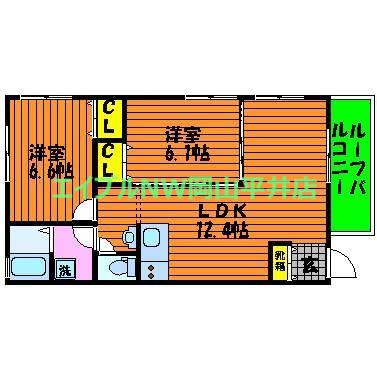 バンブーグラスマウンテン(2LDK/3階)の間取り写真