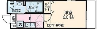 ピースコート登戸(1K/1階)の間取り写真