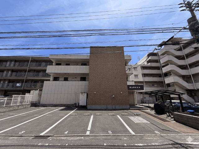 井上興産ビル