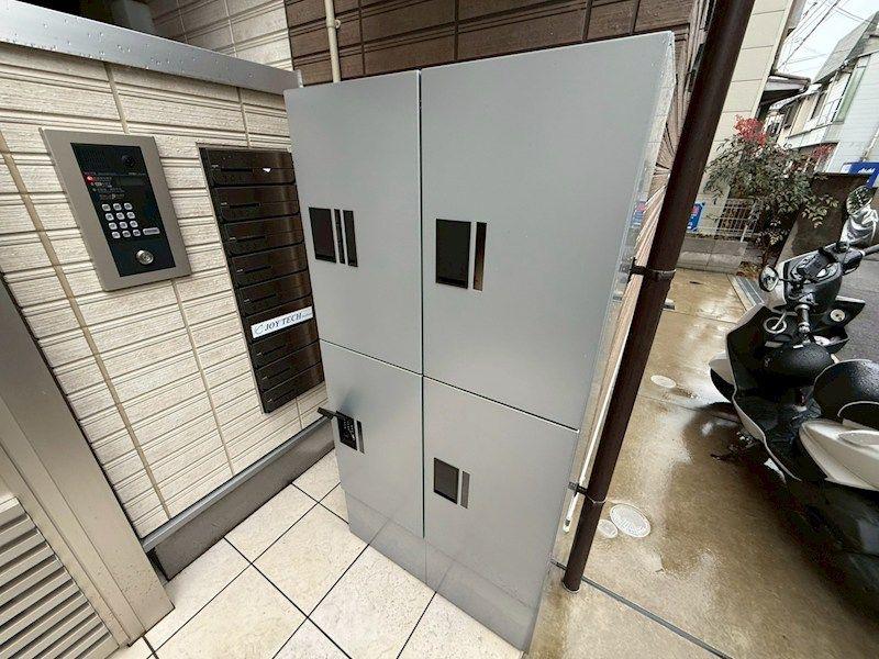 ALEGRIA尼崎西