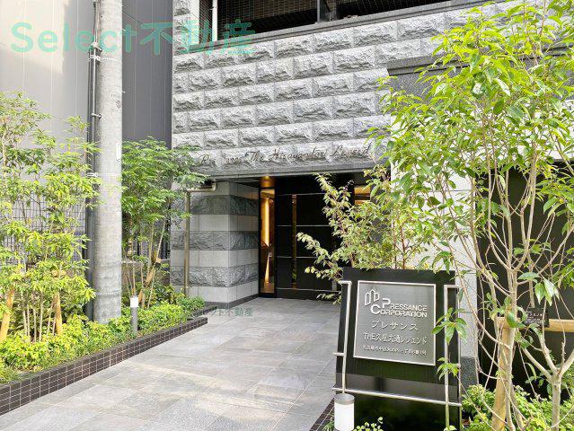 プレサンスTHE久屋大通レジェンド