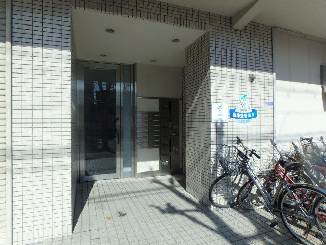 シティコート福島